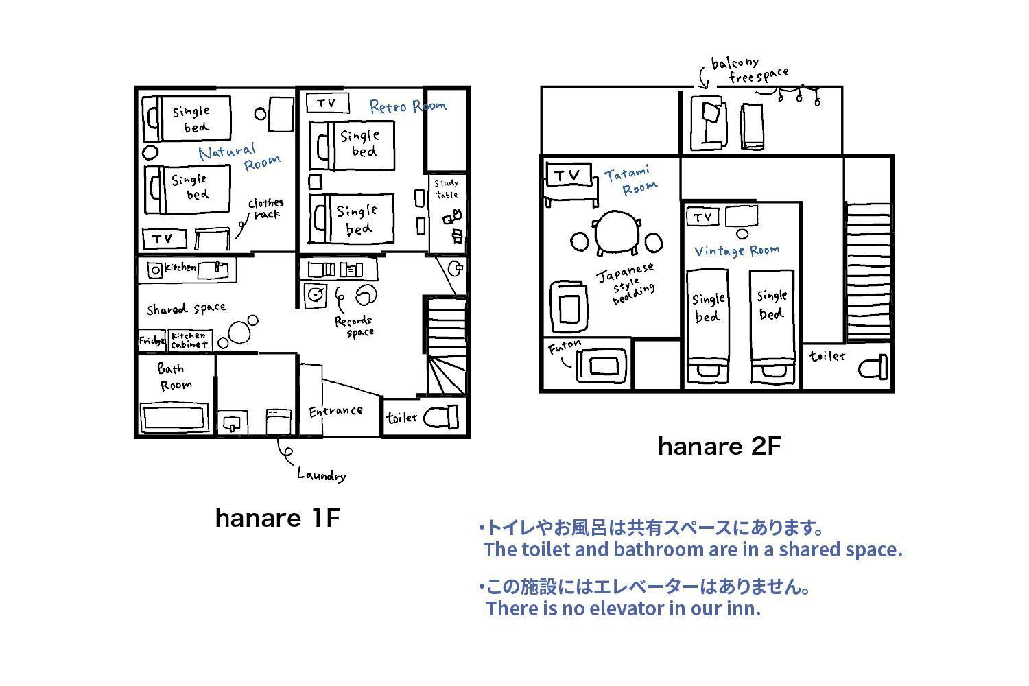 Tipy Records Inn Hanare Odawara Eksteriør bilde